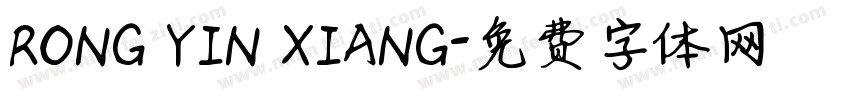 RONG YIN XIANG字体转换